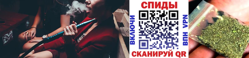 продажа наркотиков  OMG   БУТИРАТ 99%  Новый Оскол 