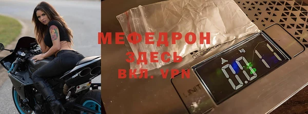экстази Переславль-Залесский