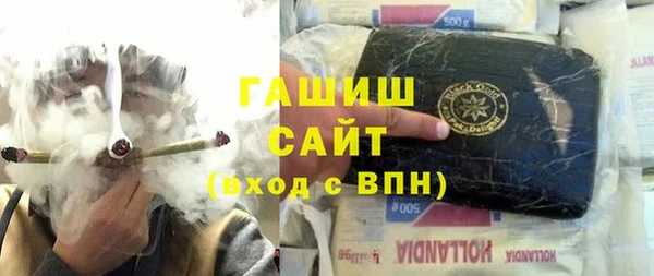 2c-b Бородино