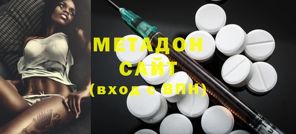 Альфа ПВП Пересвет