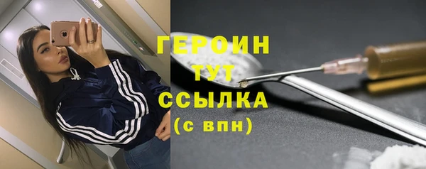 скорость mdpv Бугульма