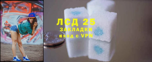 меф VHQ Пестово