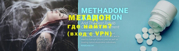 меф VHQ Пестово