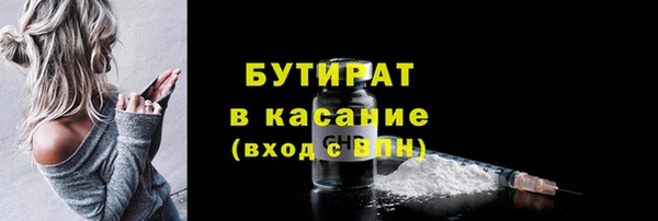Альфа ПВП Пересвет