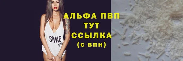 2c-b Бородино