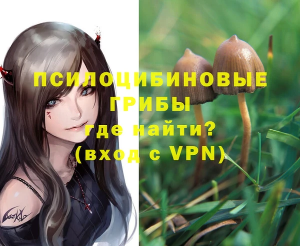 меф VHQ Пестово