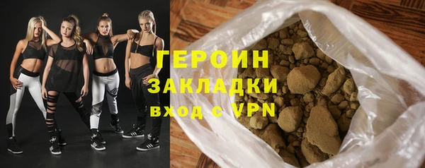 Альфа ПВП Пересвет